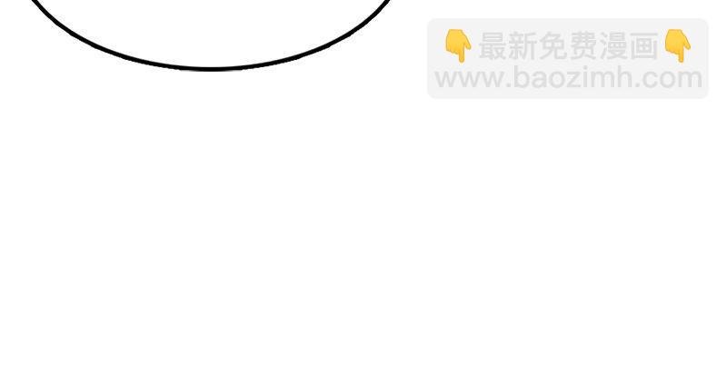 第二话 师兄受难