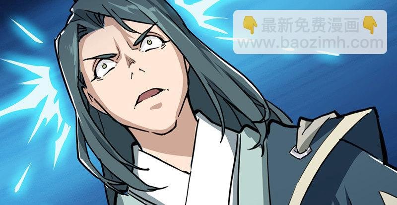 第二话 师兄受难