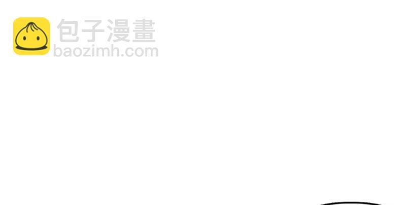 第二话 师兄受难