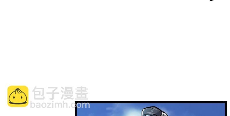第二话 师兄受难