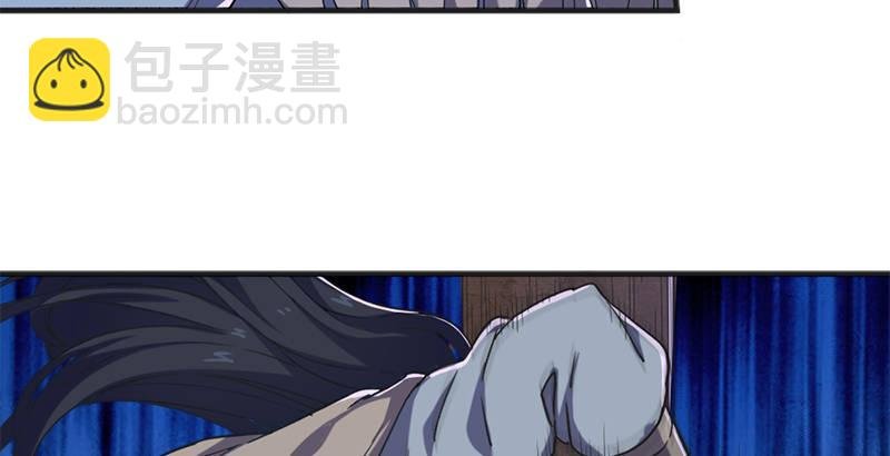 第二十八话 重回武当