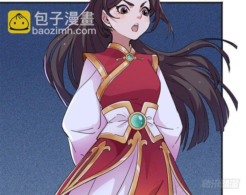 第二十八话 重回武当