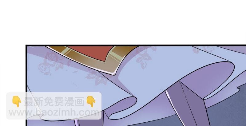 第二十八话 重回武当