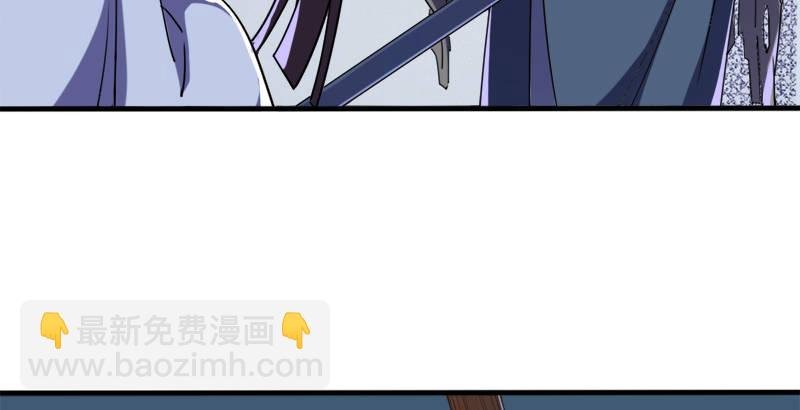 第二十八话 重回武当