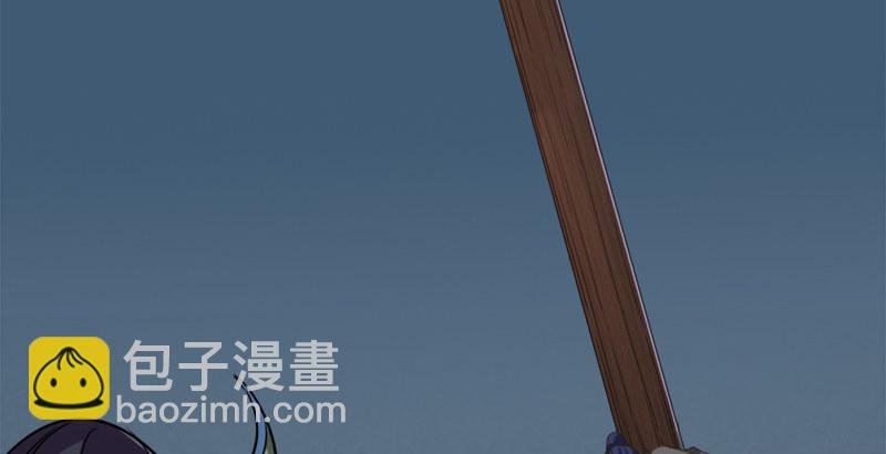 第二十八话 重回武当