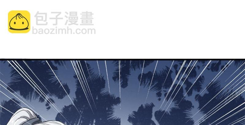 第三十一话 生死相随
