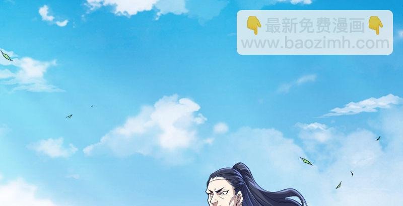 第三十一话 生死相随