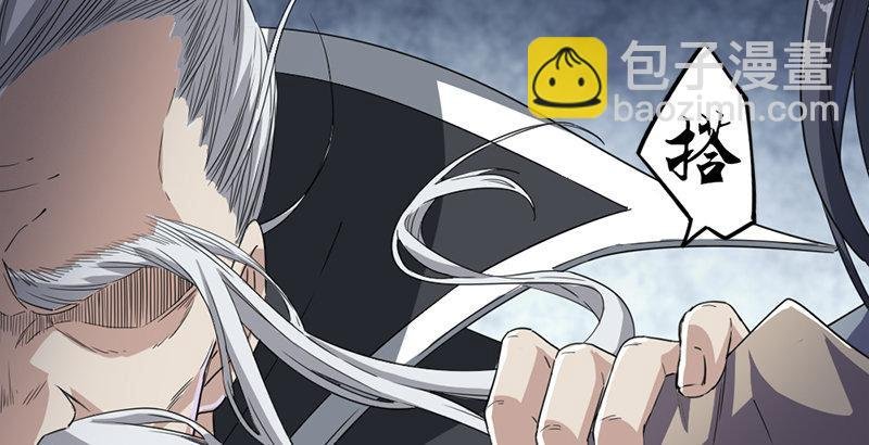 第三十一话 生死相随