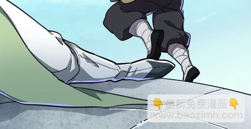 第三十二话 玄冥神掌