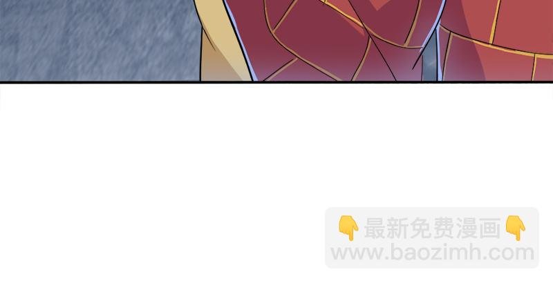 第三十二话 玄冥神掌