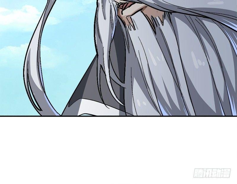 第三十二话 玄冥神掌