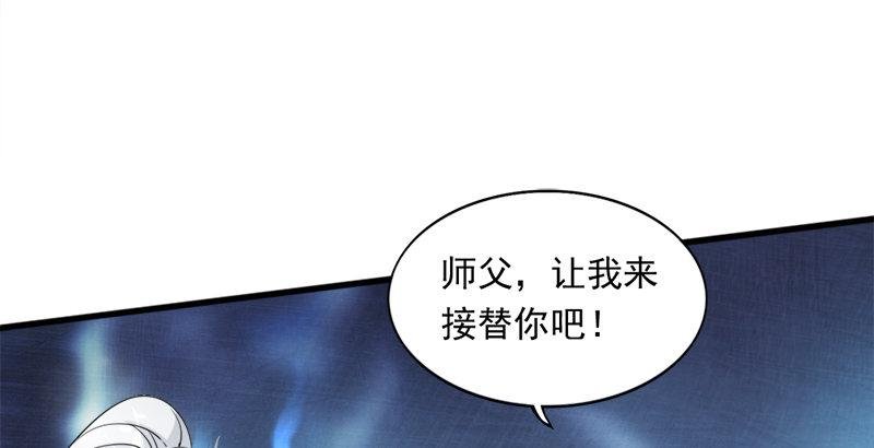 第三十三话 逝者，生者