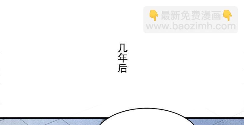 第三十三话 逝者，生者