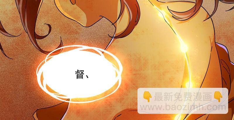 第三十三话 逝者，生者
