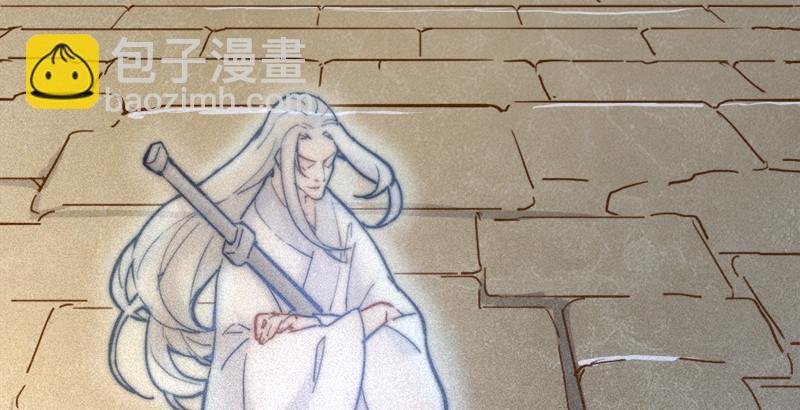 第三十四话 少室山外山