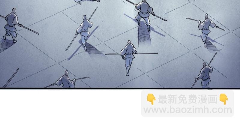 第三十五话 我佛慈悲