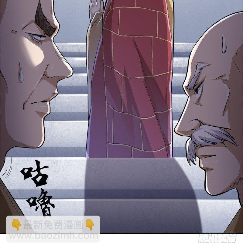 第三十五话 我佛慈悲