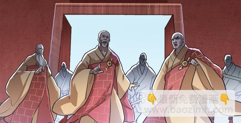 第三十五话 我佛慈悲