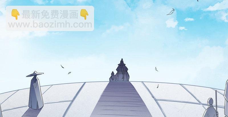 第三十五话 我佛慈悲