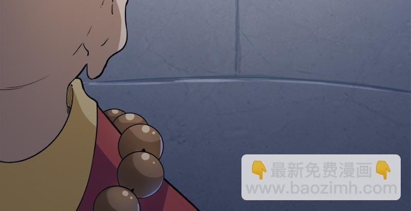 第三十五话 我佛慈悲