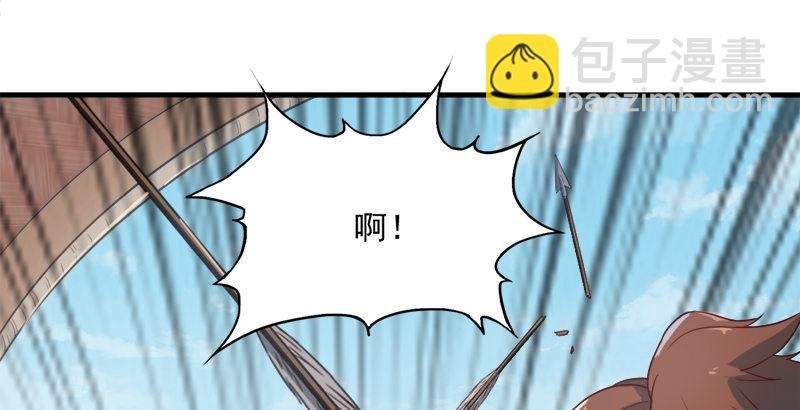 第三十六话 忠义常遇春