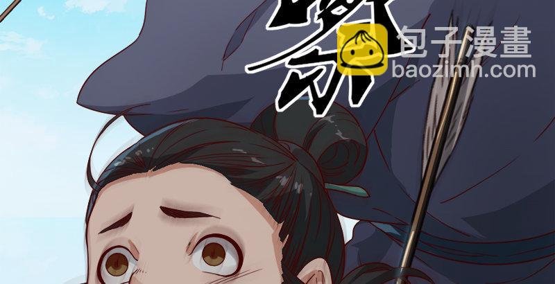 第三十六话 忠义常遇春