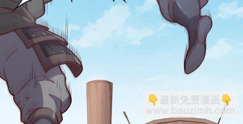 第三十六话 忠义常遇春