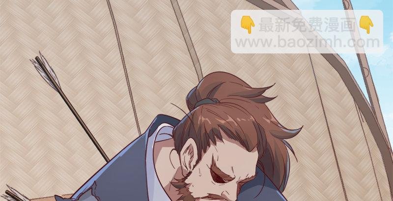 第三十六话 忠义常遇春