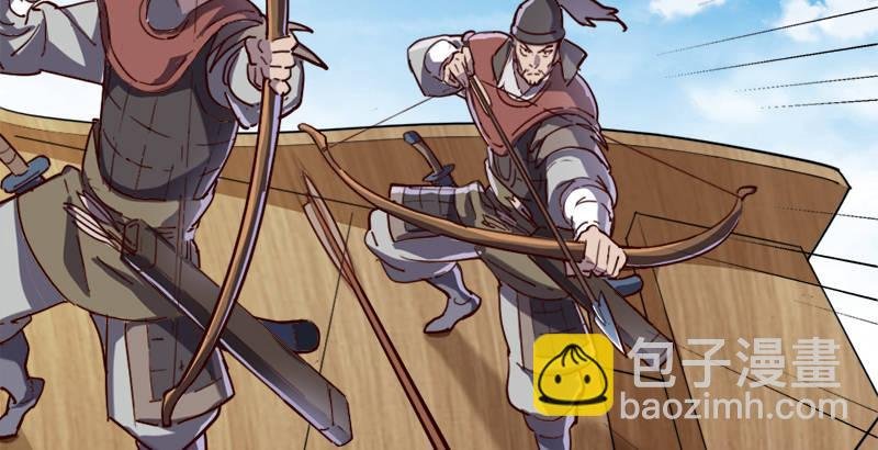 第三十六话 忠义常遇春