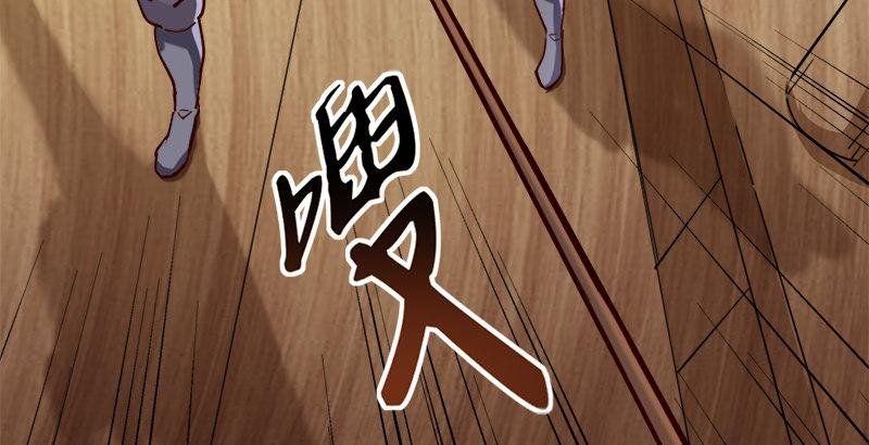 第三十六话 忠义常遇春