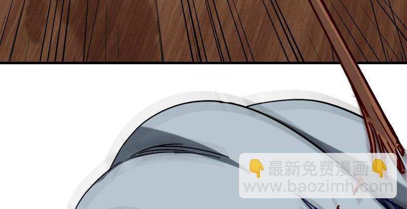 第三十六话 忠义常遇春