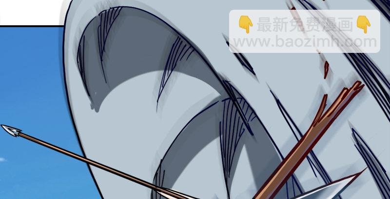 第三十六话 忠义常遇春