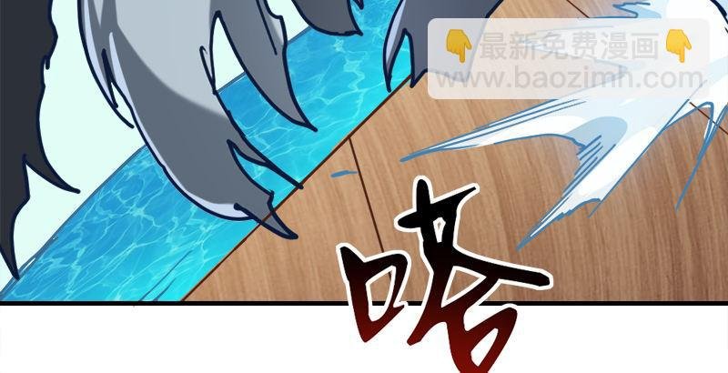 第三十六话 忠义常遇春