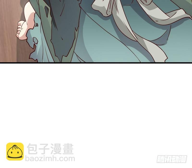 第三十七话 “我姓周，名芷若。