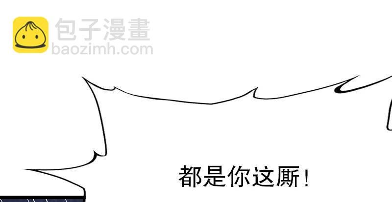 第三话 龙门托镖