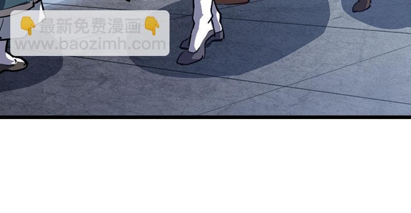 第三话 龙门托镖