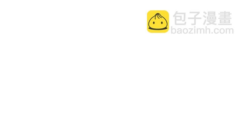 第三话 龙门托镖