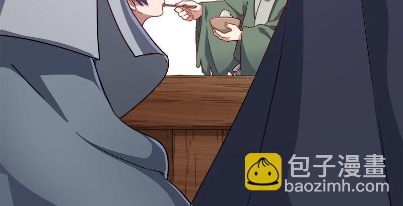 第三十八话 相别汉水之滨