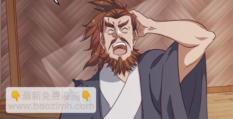 第三十八话 相别汉水之滨