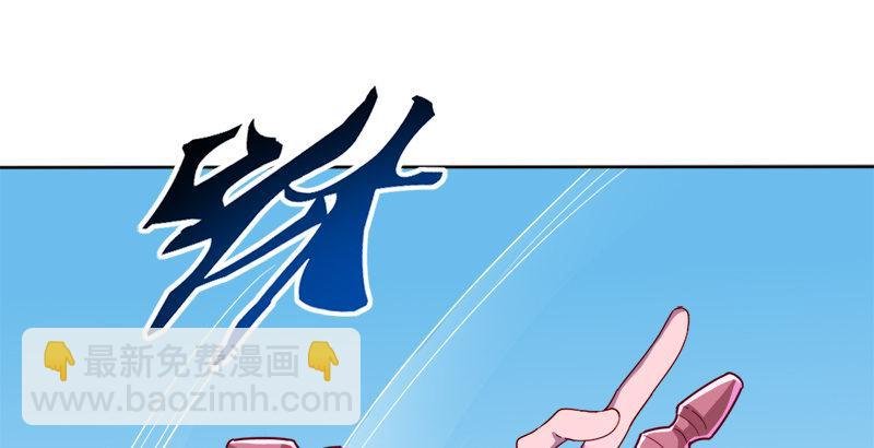 第四十话 蝶谷医仙