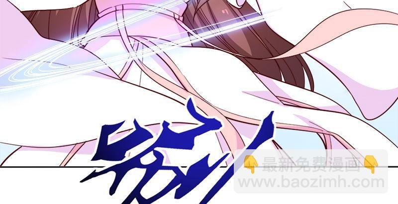 第四十话 蝶谷医仙