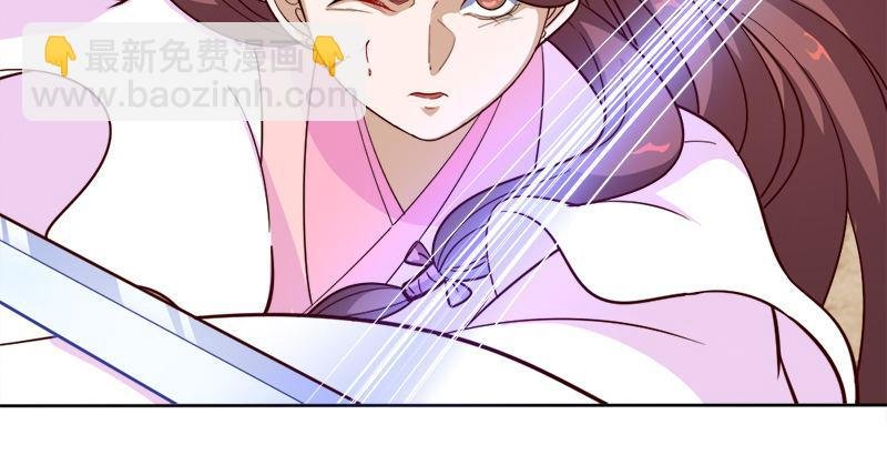 第四十话 蝶谷医仙