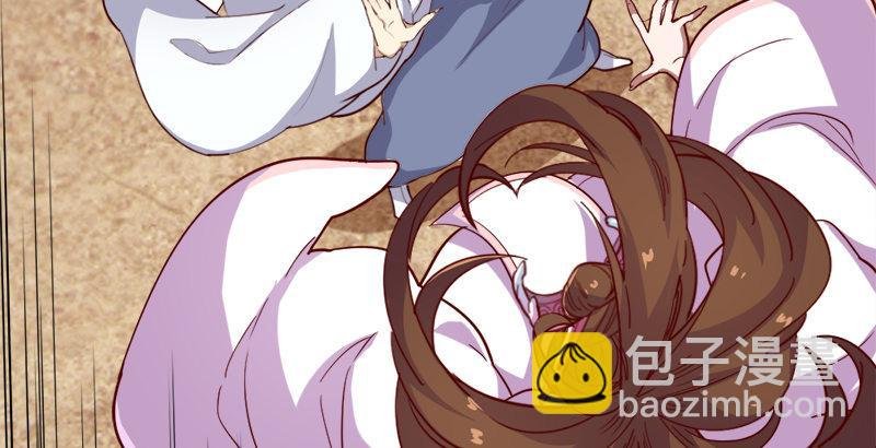第四十话 蝶谷医仙