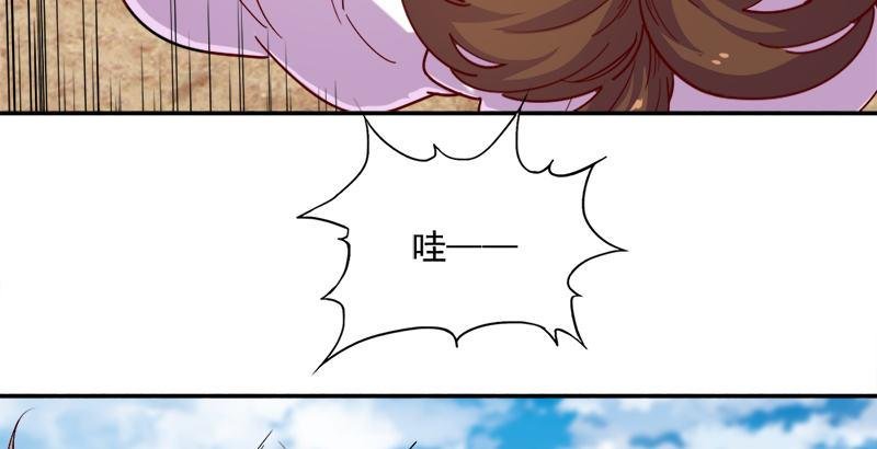 第四十话 蝶谷医仙