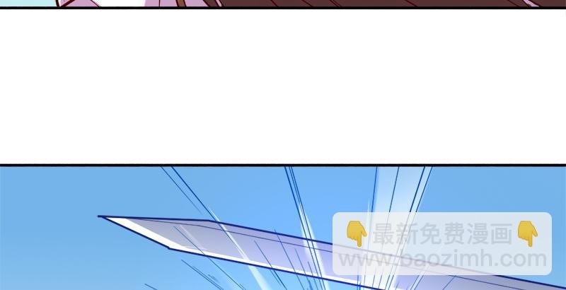 第四十话 蝶谷医仙