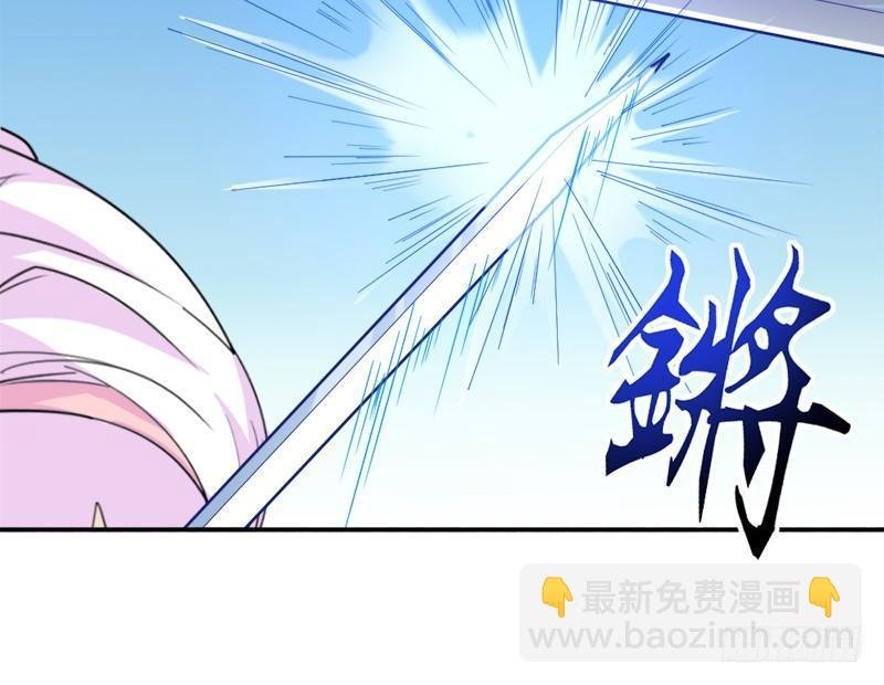 第四十话 蝶谷医仙