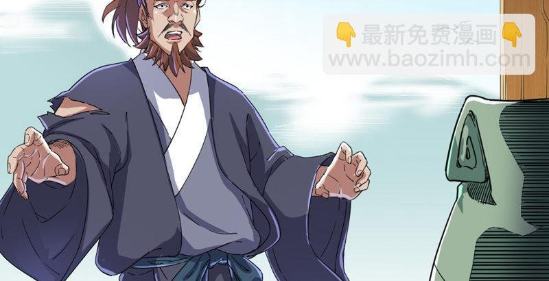 第四十一话 酒徒见佳酿