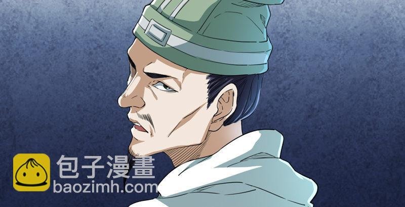 第四十一话 酒徒见佳酿