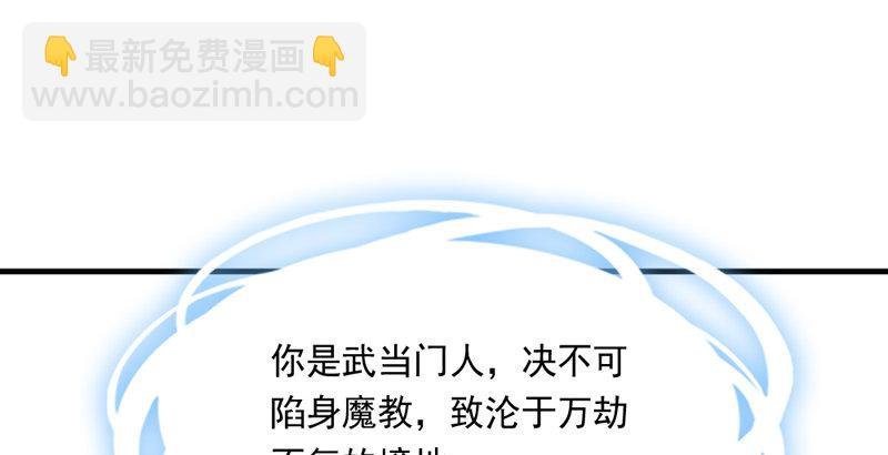 第四十一话 酒徒见佳酿