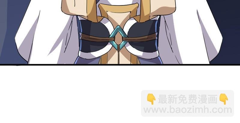 第四十一话 酒徒见佳酿
